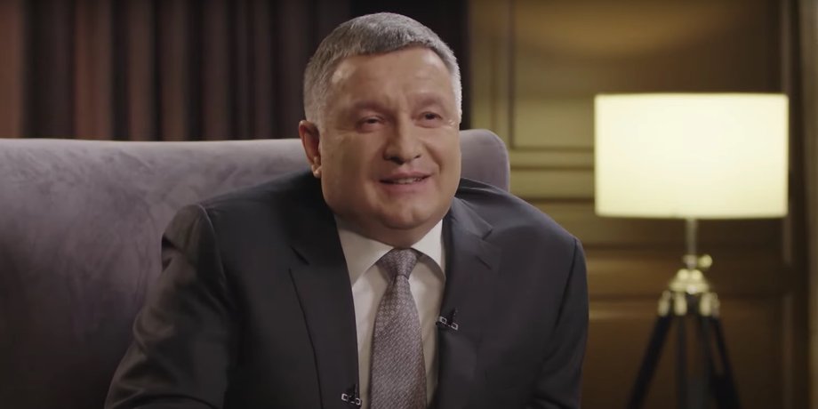 арсен аваков, интервью, наталья мосейчук