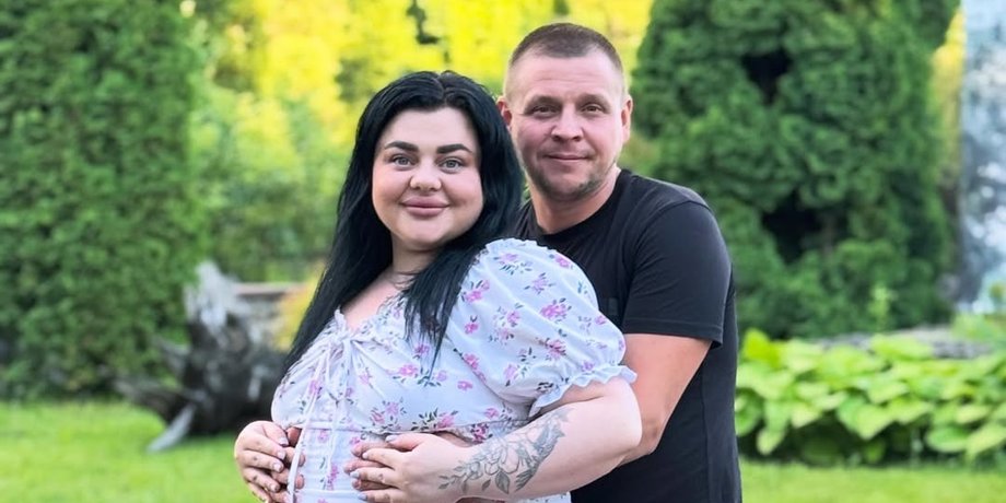 баба Агонь родила сына