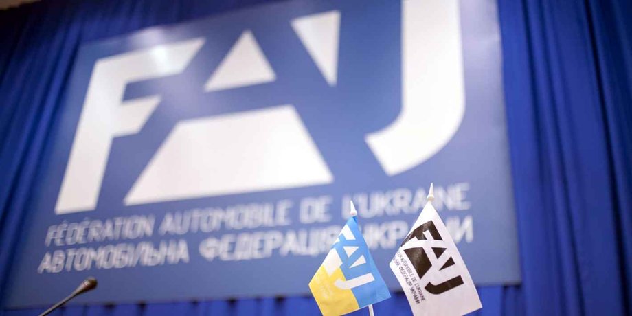 вторгнення Росії, війна Росії та України, Міжнародна федерація автоспорту, Гран-прі Формули-1
