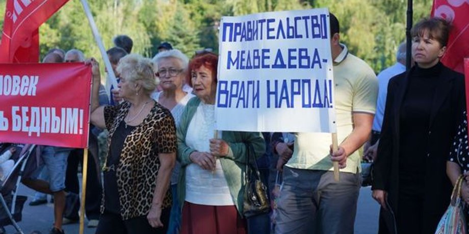 Фото: ru.krymr.com