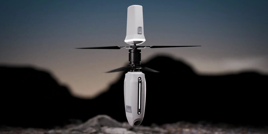 Дрон HELIUS Ascent AeroSystems