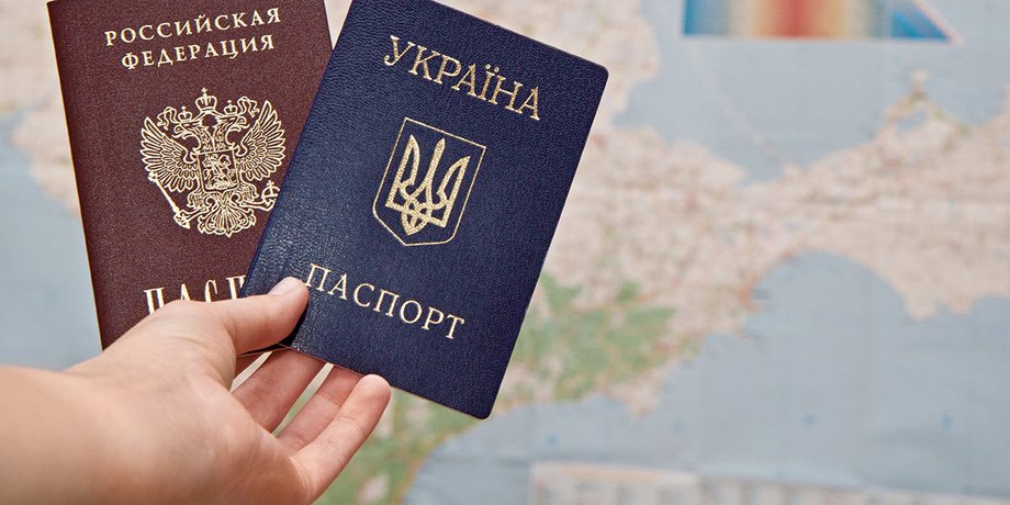 Фото: УНИАН