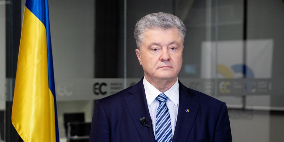 схемы порошенко, Петр Порошенко, пятый президент Украины, уголовное дело Порошенко, повестка для Порошенко, европейская солидарность, уголь сбу порошенко
