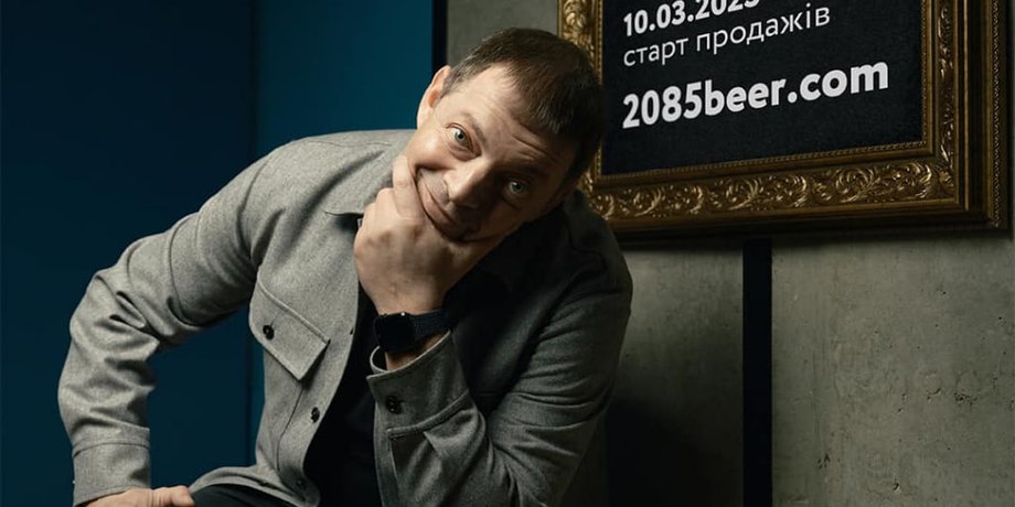 Олег Гороховський
