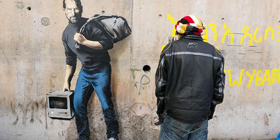 Фото: banksy.co.uk
