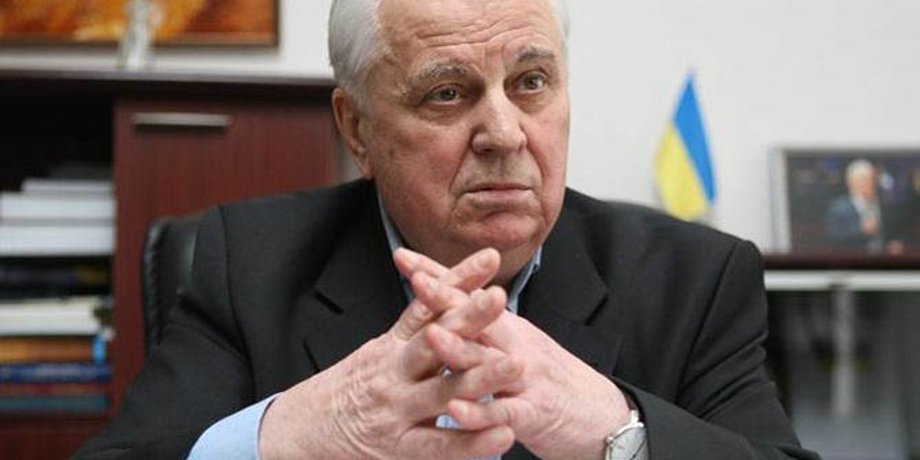 Фото: Капитал