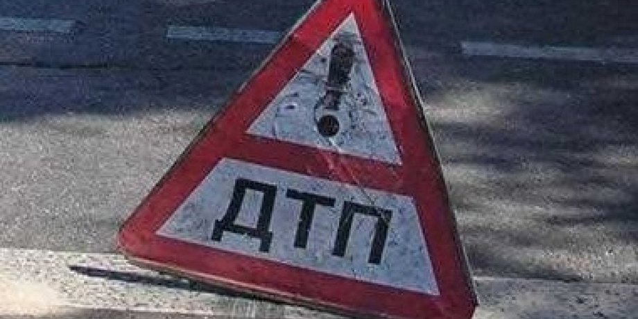 Фото: Информатор