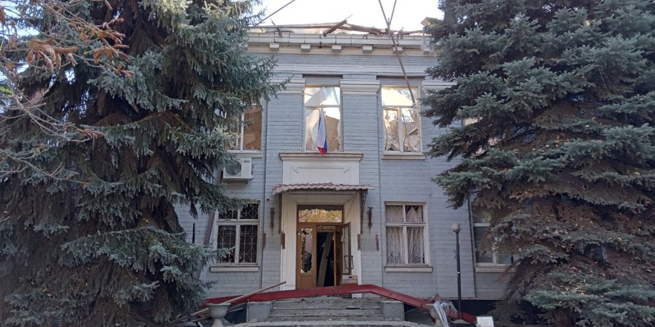 голая пристань