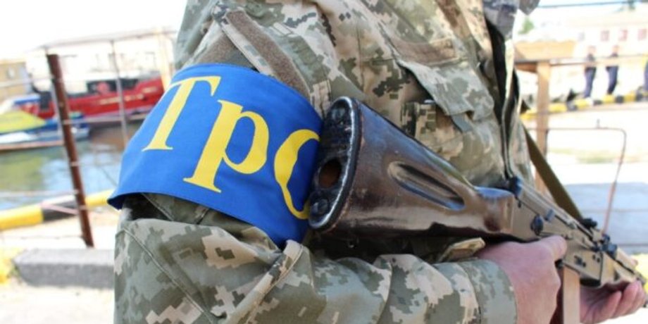 Бойцы ТРО