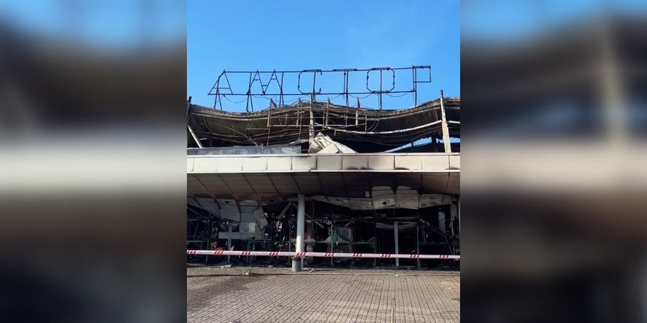 ТЦ "Амстор" у Запоріжжі
