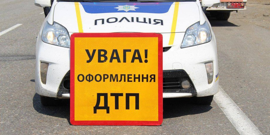 дтп, одесская область, усталость, сон за рулем, авто вылетело на обочину, дтп в одессе 26 апреля, дпт с украинскими военными