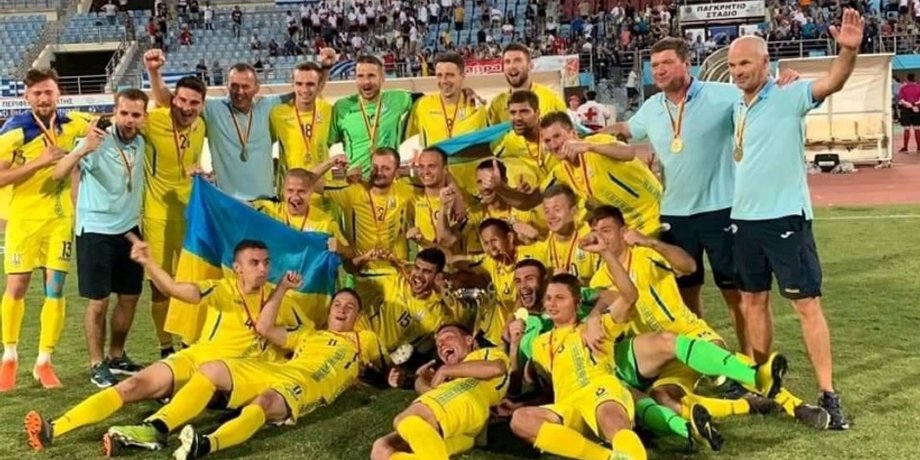 Фото: Национальный комитет спорта инвалидов Украины