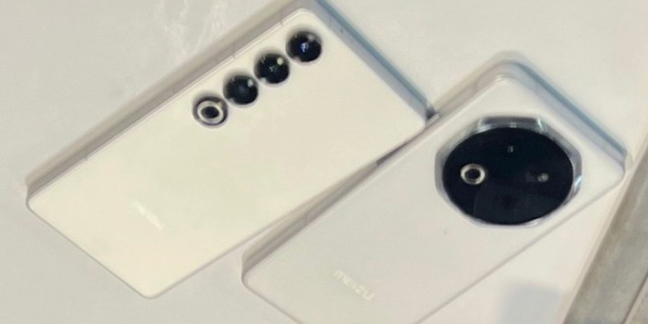 Meizu новый телефон