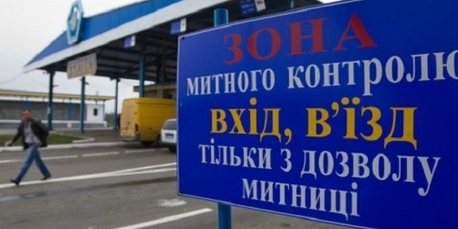 Фото Beztabu