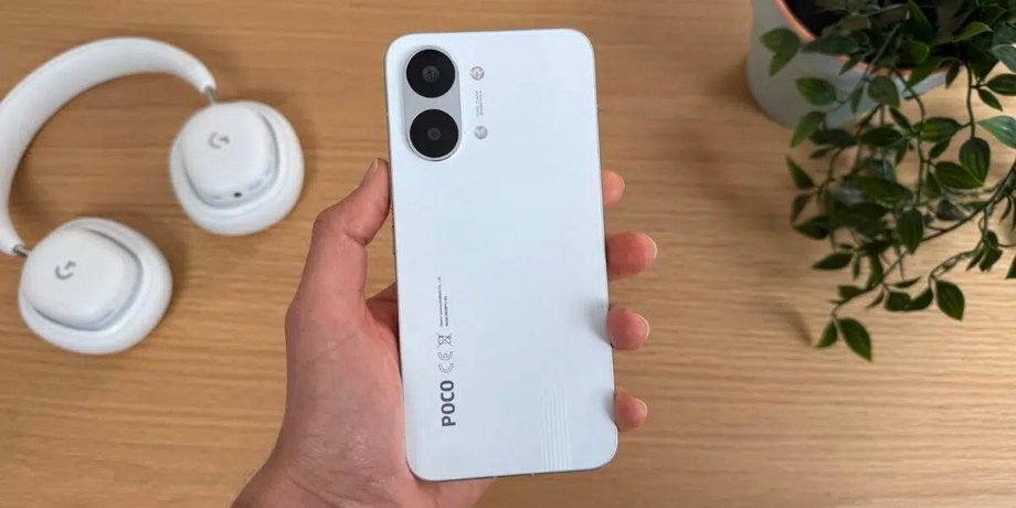 смартфон Poco X8 Pro Max
