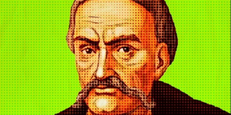 Иван Мазепа