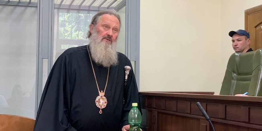 новости киева, митрополит павел, киево-печерская лавра, суд, обвинения, упц мп