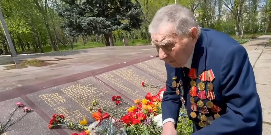 Ветеран, медали, Россия