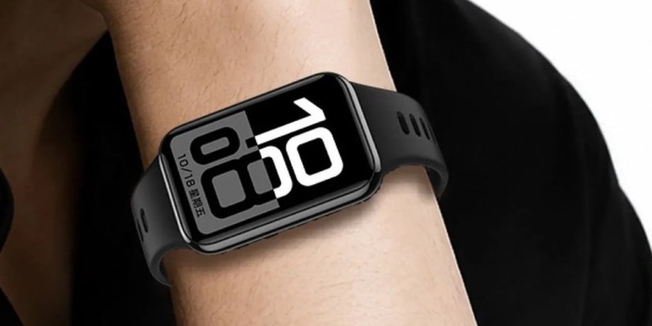 Годинник Honor Band 11