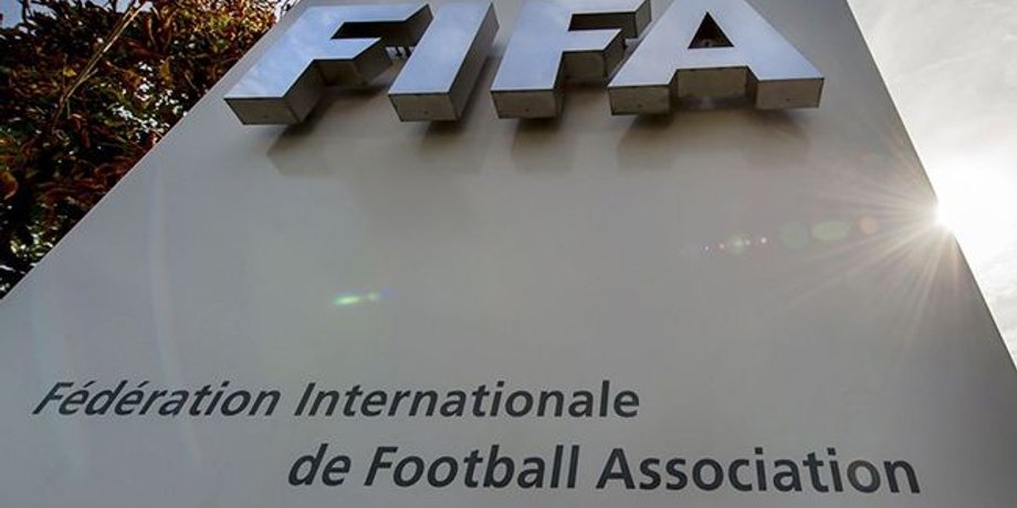 ФИФА / Фото: fifa.com