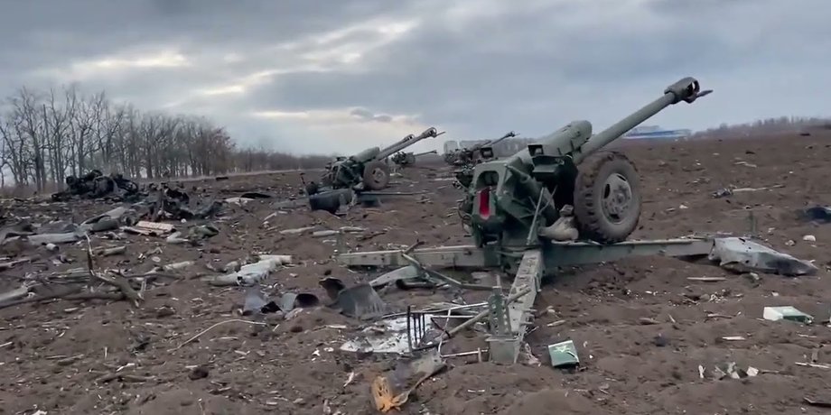 розбита артилерія вс рф