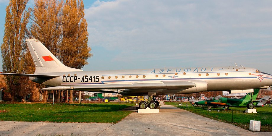 Фото: aviamuseum.com.ua