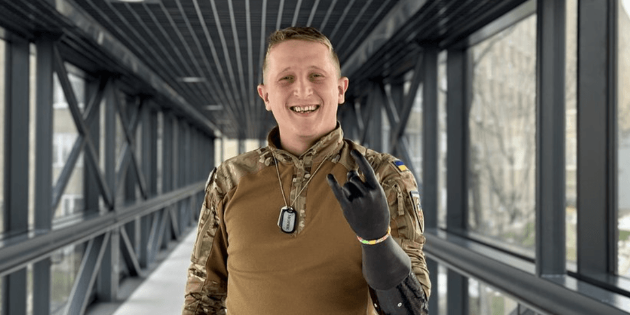 протезирование, боец ВСУ