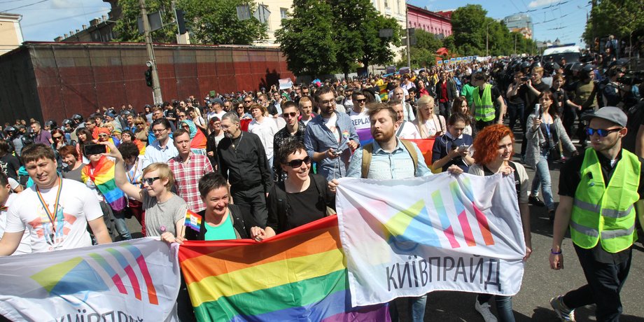 КиевПрайд, Марш равенства