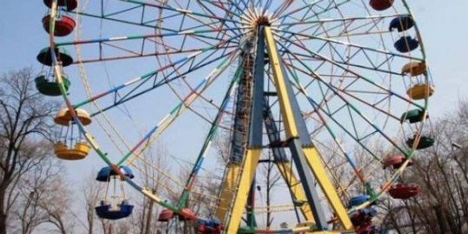 колесо огляду