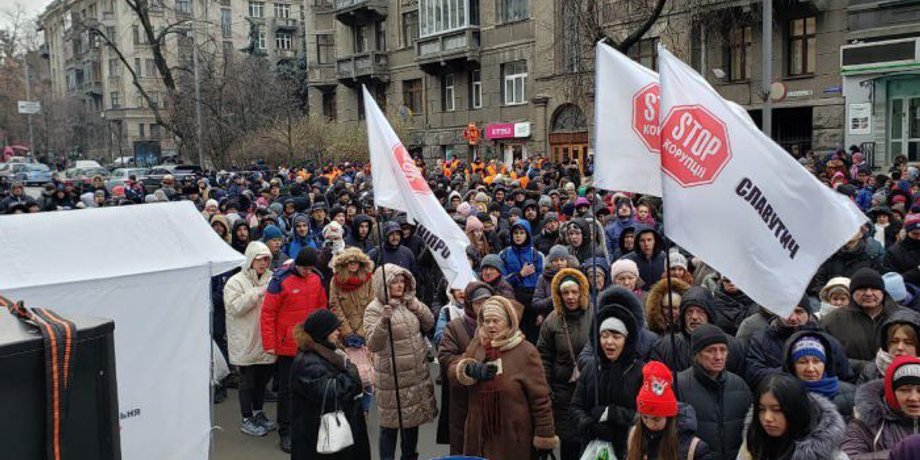 Фото: "Новости Украины"