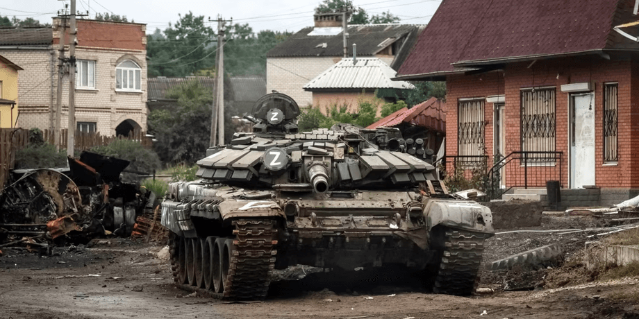 ВС РФ, танк, война, Украина, фото
