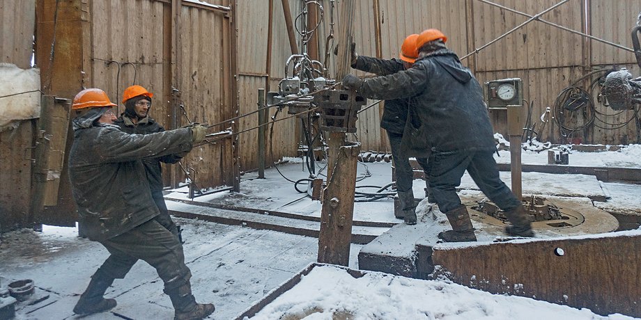 добыча газа, украинский газ, энергокризис