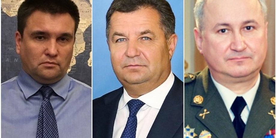 Коллаж KP.UA