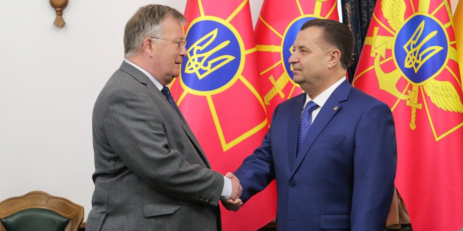 Фото: mil.gov.ua