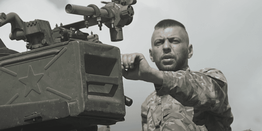 azov.org.ua