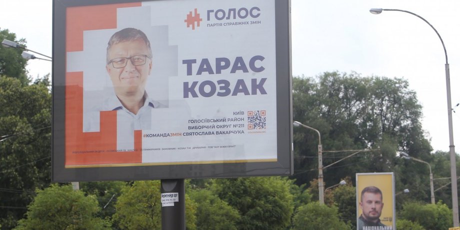 Кандидатов на депутатство в столице все меньше. Фото: УНИАН