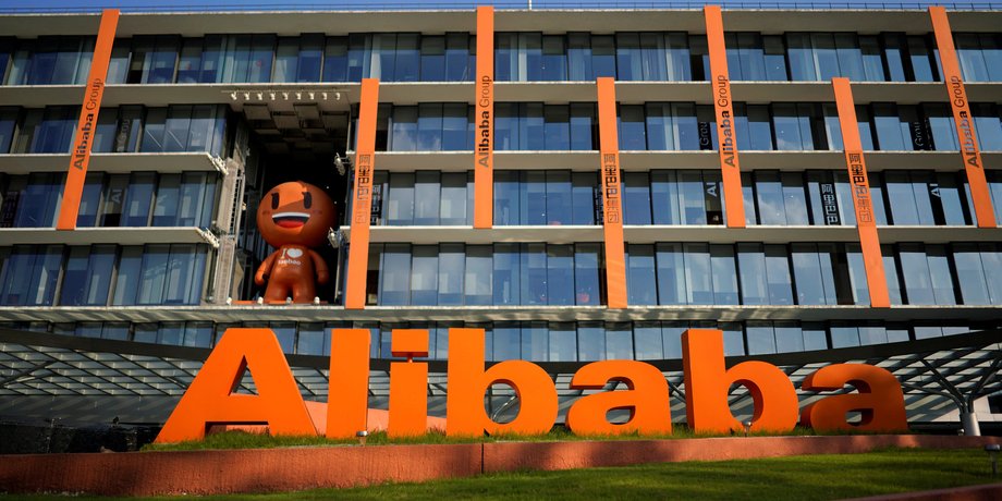alibaba, алібаба