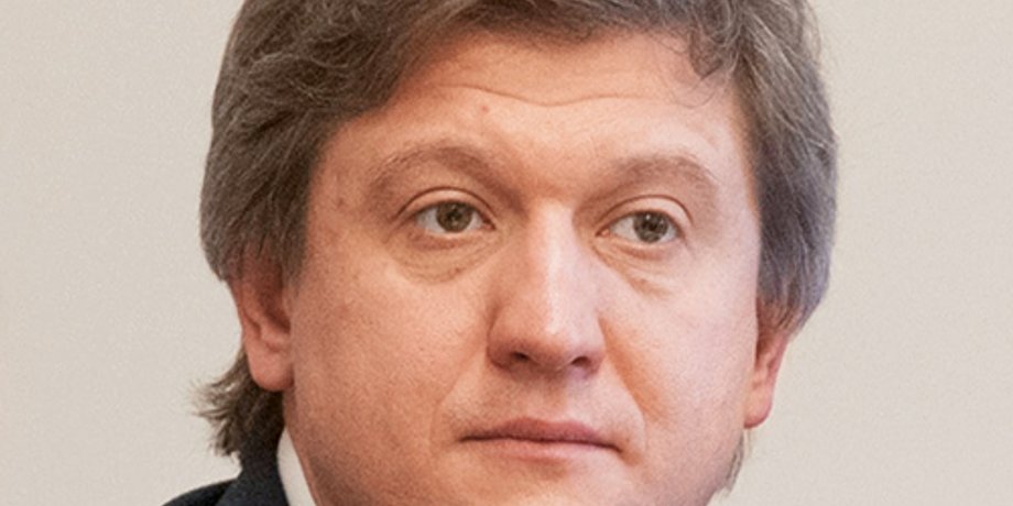 Александр Данилюк