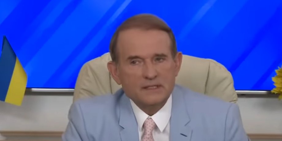 Віктор Медведчук