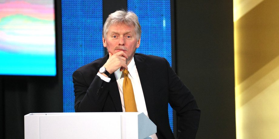 Дмитро Пєсков