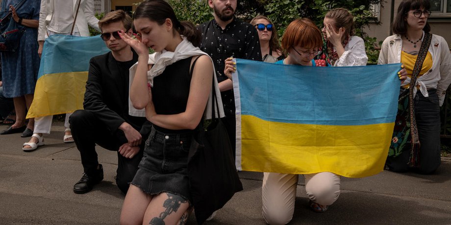 Україна, українці