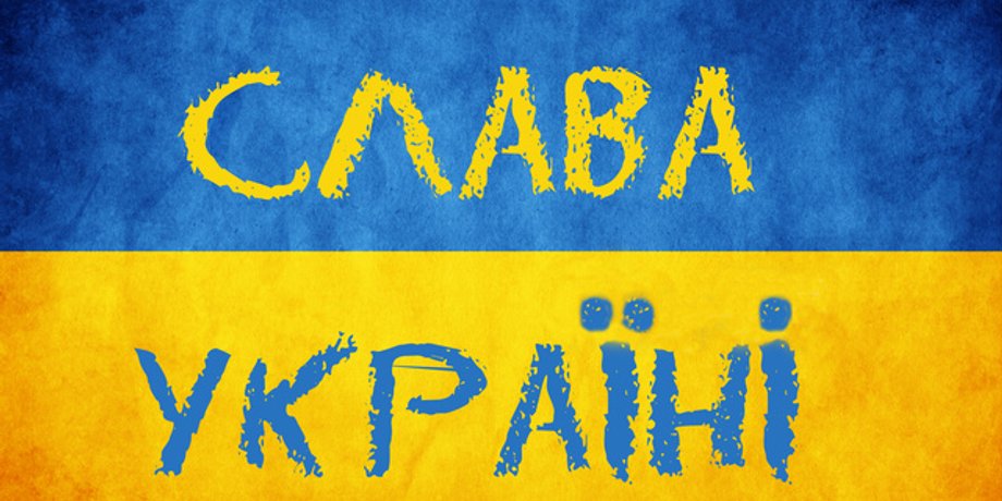 Иллюстрация: tochka.net