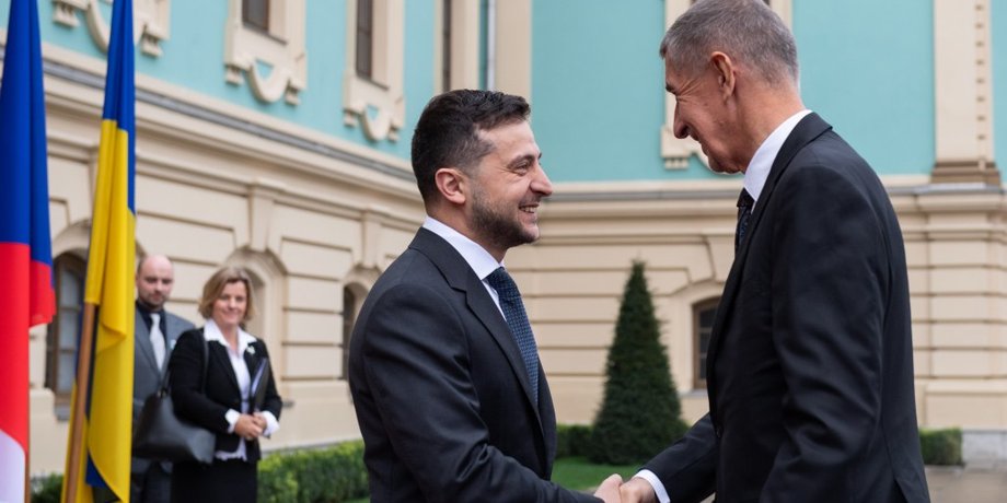 Фото: president.gov.ua