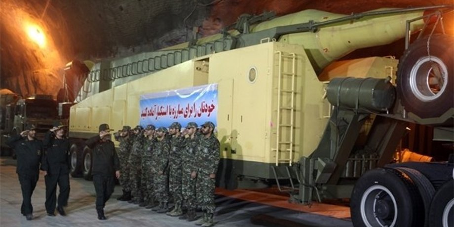Фото: farsnews
