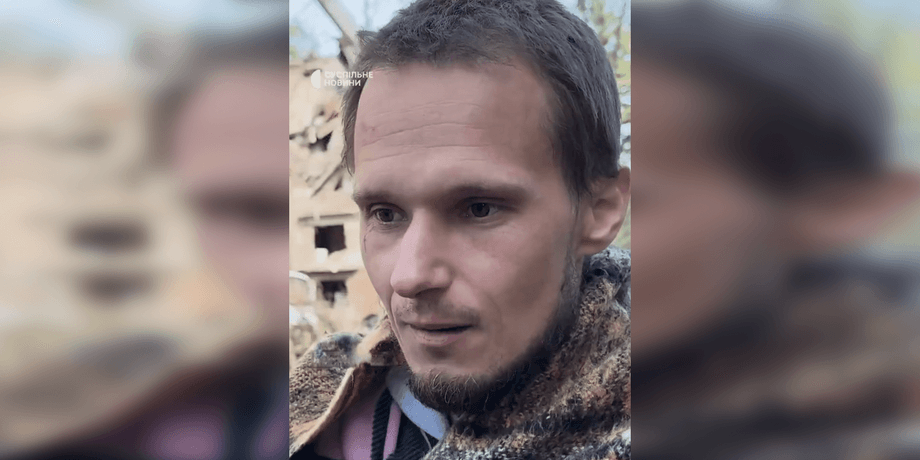 Валерий выжил во время атаки на Киев