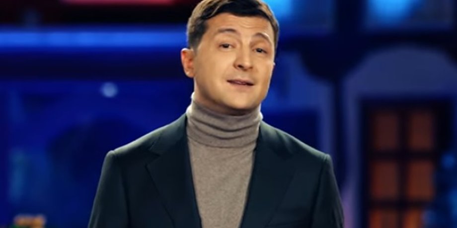 Фото: Скриншот