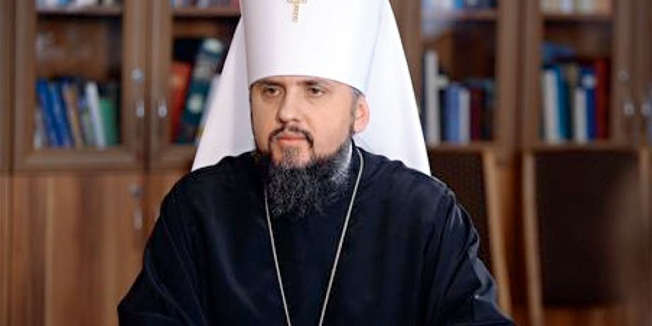 Епифаний (Думенко)