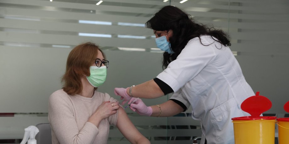 Вакцинация