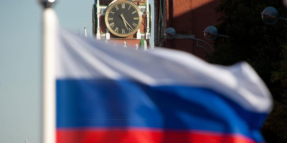 Флаг РФ, Россия, Российская Федерация