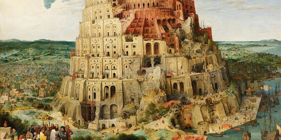 Вавилон, иудеи, история, евреи, Бог, империи